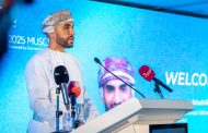 عُمان ترسّخ مكانتها كمحور عالمي للاتصال الرقمي عبر 