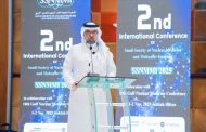 اختتام المؤتمر الدولي الثاني للجمعية السعودية للطب النووي والتصوير الجزيئي في جدة