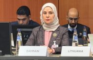 سفيرة البحرين بالقاهرة تشارك في الاجتماع العاشر للمندوبين الدائمين لدى جامعة الدول العربية ببروكسل