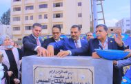 وضع حجر الأساس لمشروع حمام سباحة نصف أوليمبي بنادى نقابة المعلمين بطنطا