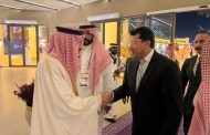 صبحي يشهد افتتاح دورة ألعاب التضامن الإسلامي بالرياض