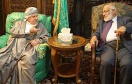 القادرية الكسنزانية تنعي 