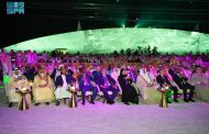 ​​بمشاركة ممثلين عن 150 دولة .. مؤتمر ومعرض الحج 2025