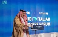 وزير التجارة السعودي يؤكد أن العلاقات السعودية - المصرية تُمثّل نموذجًا راسخًا للأخوّة والشراكة الإستراتيجية