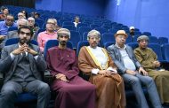 ليلة عُمانية على الشاشة المغربية.. سينما تروي روح المكان والإنسان