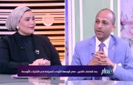 امين عام نقابة السياحيين الاستثمار والسياحة عملة واحدة