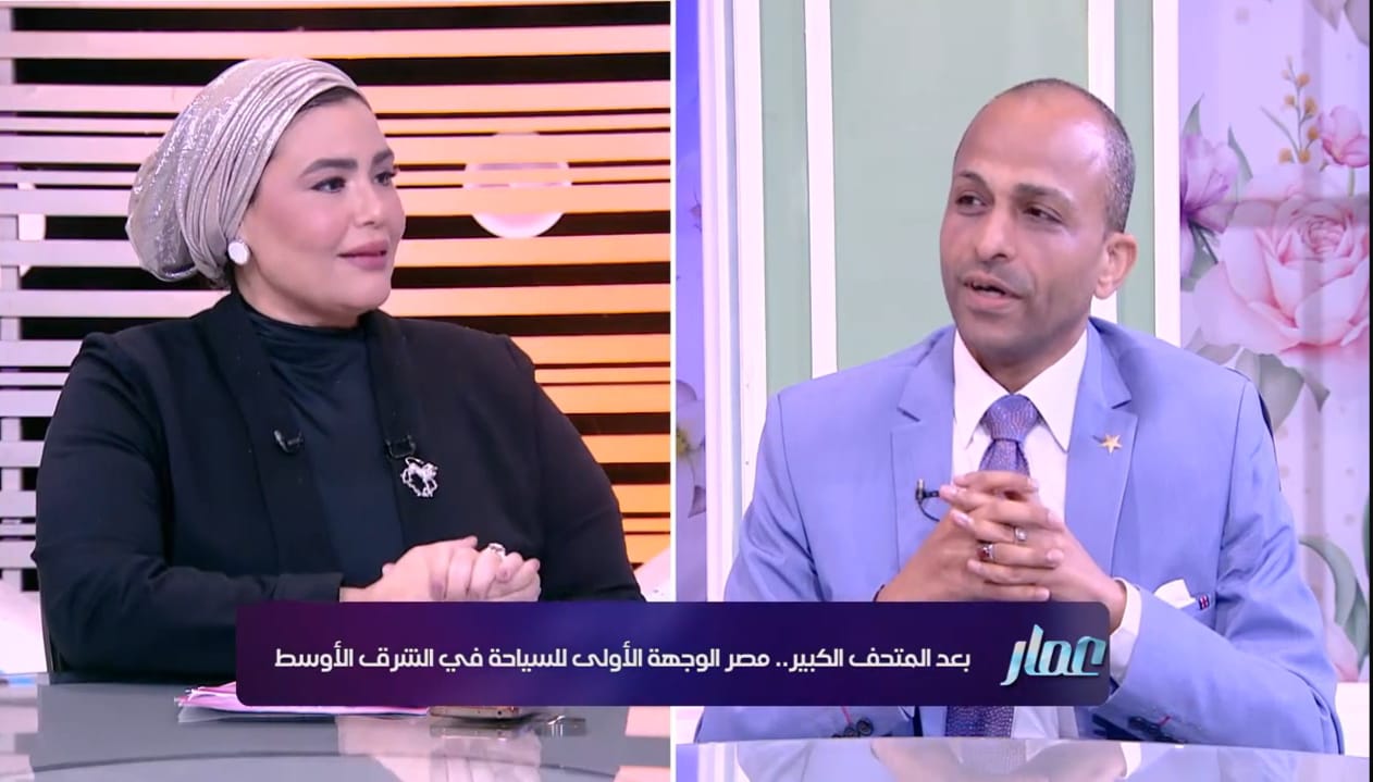 امين عام نقابة السياحيين الاستثمار والسياحة عملة واحدة