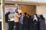 القادرية البودشيشية: نعمل على نشر الوسطية والإعتدال وخدمة الوطن والإنسانية