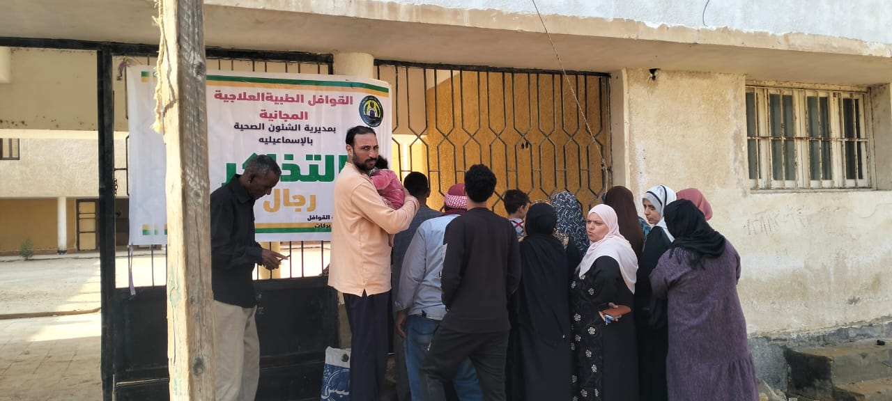 الكشف على ١٨٠٤ مواطنًا فى القافلة الطبية بقرية فنارة بفايد