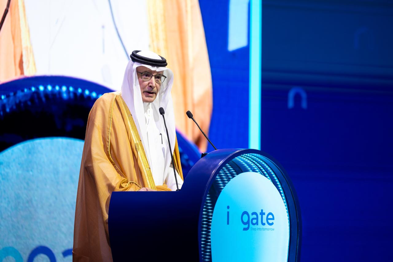 مؤتمر ومعرض التأمين العالمي (Ingate) يختتم أعماله بمشاركة دولية واسعة