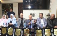 الزناتي يفتتح عيادات طبية جديدة للمعلمين