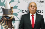 الاتحاد المصري للكاراتيه يطلق الدورة الدولية للمدربين بالتزامن مع بطولة العالم في المعادي