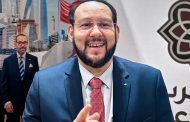 العالمي للطرق الصوفية يكرّم شيخ القادرية البودشيشية بالمغرب لدوره في نشر التصوف ومحاربة التطرف عالمياً