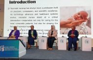نقيب التمريض: البورد المصري أعلى شهادة تخصصية في التمريض ويوازي برامج الإقامة والزمالة