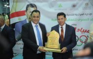 وزير الرياضة يشهد فعاليات النسخة الثانية من أولمبياد الصحفيين بمركز التنمية الشبابية بالجزيرة