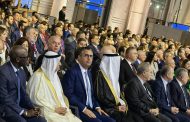وزير التموين يشارك في الجلسة الافتتاحية لمؤتمر «بيروت وان»