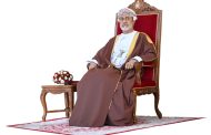 سلطنةُ عُمان تحتفلُ بعد غدٍ باليوم الوطني.. والسلطان هيثم يرعي عرضاً عسكرياً وبحرياً