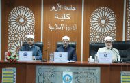 رئيس جامعة الأزهر: ضعف الصلة بالله سبب اضطرابات وقلق الشباب والإيمان يمنح العزة والسكينة