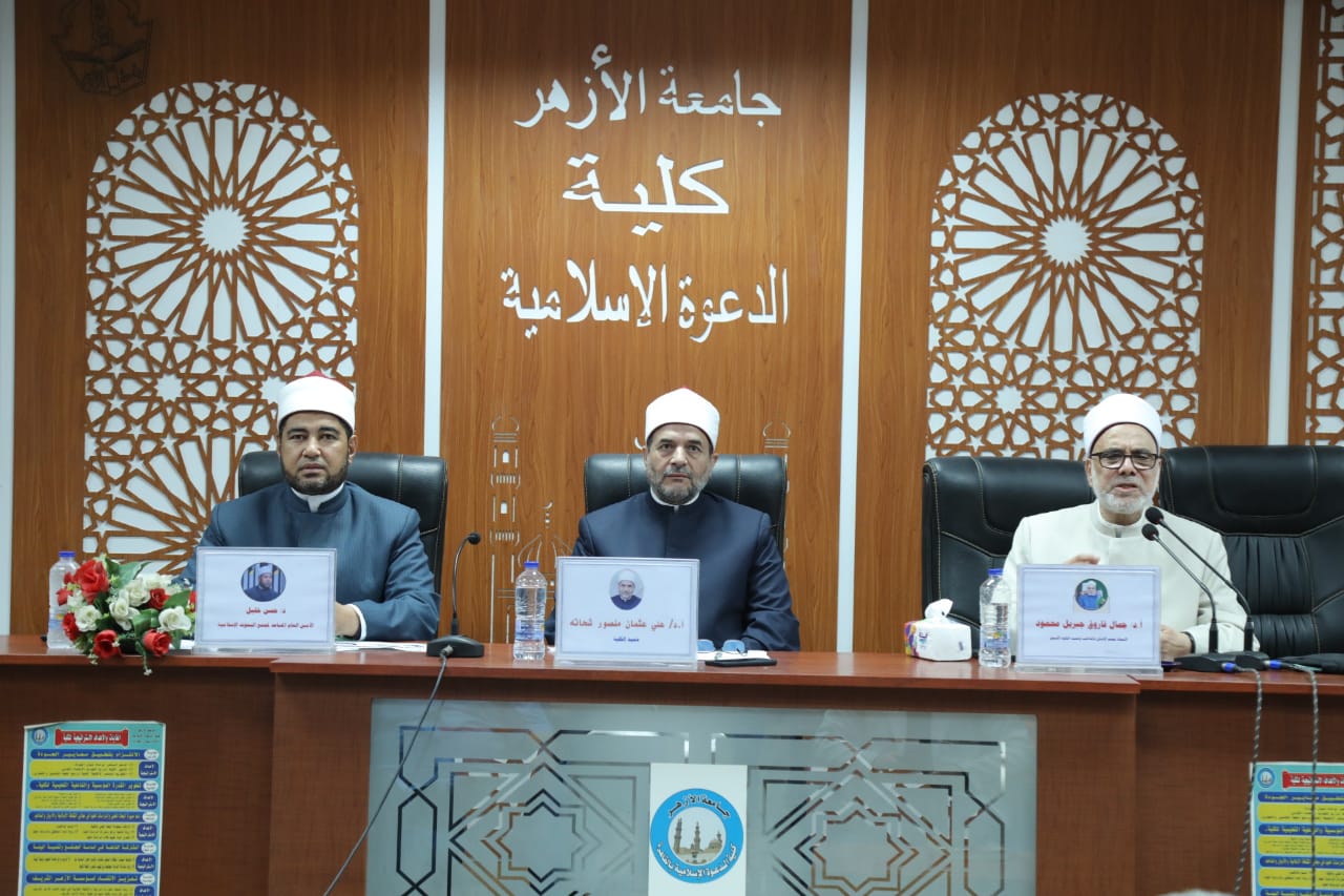 رئيس جامعة الأزهر: ضعف الصلة بالله سبب اضطرابات وقلق الشباب والإيمان يمنح العزة والسكينة