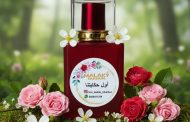 ملاكي للعطور… فخامة تصنع حضورك