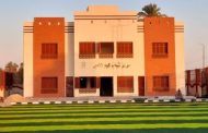 صبحي: الطرح الاستثماري يغير خريطة مراكز الشباب.. عوائد بالمليارات دون أعباء على الدولة