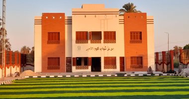 صبحي: الطرح الاستثماري يغير خريطة مراكز الشباب.. عوائد بالمليارات دون أعباء على الدولة