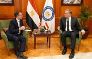 مباحثات مصرية بريطانية في مجالي البترول والتعدين