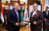 بنك مصر والمجلس القومي للمرأة يوقعان بروتوكول تعاون لتعزيز الشمول المالي وتمكين المرأة