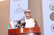 سفير سلطنة عُمان بالقاهرة يفتتح مؤتمر «عُمان–مصر.. أرض الفرص» ويؤكد متانة الشراكة الاقتصادية بين البلدين