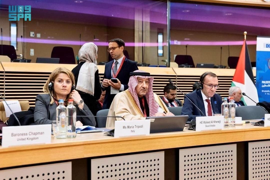 المملكة تشارك في اجتماع مجموعة المانحين لفلسطين وتؤكد دعمها الكامل للخطة الشاملة لإعمار غزة التي طرحتها مصر