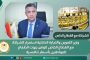 محمد سلامة يكتب.. هل التسبيح يرد القدر ؟