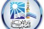 الأمين العام لنقابة الأطباء يحذر من تفاقم ظاهرة التعدي على الأطباء: كارثة تهدد بيئة العمل وسلامة المريض المصري