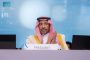 صبحي يُهنئ المنتخب المصري للقوس والسهم بحصد 5 ميداليات متنوعة في البطولة الأفريقية بكوت ديفوار