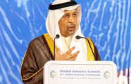وزير الاستثمار يؤكد أن المملكة تدعم النمو الإقليمي المشترك من خلال شراكات واسعة مع مصر وعدة دول أخرى