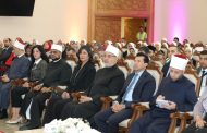 أمين البحوث الإسلاميَّة يشارك في احتفاليَّة الأوقاف والقومي للمرأة باليوم الدَّولي للقضاء على العنف ضد المرأة
