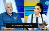 طارق النهري يكشف أسرار حياته الفنية والشخصية في برنامج 