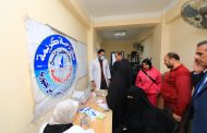 اطلاق قافلة طبية علاجية شاملة لقرية الورق استمرارا لجهود جامعة كفر الشيخ