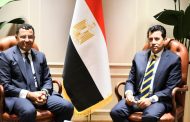 وزير الرياضة يلتقي مجموعة من المتخصصين في التسويق الرياضي للاعبين