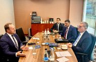 بدوى يبحث مع شركة بل بوتر العالمية آليات تمويل مشروعات الاستكشاف