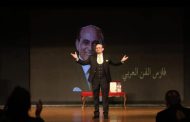 د.كمال يونس يكتب .. الإخبارية .نت Alekhbarya.net تهنيء فنان الشعب المعلم محمد صبحي على تكريمه وتهنئه بالشفاء