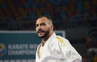ذهبيتان لمصر في بطولة العالم للكاراتيه.. والاتحاد المصري يهنئ الأبطال