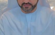 ابن بطوطة العصر الالكتروني.. عينك التي ترى الأسواق عن بُعد «بوسعيد»