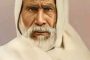التعليم العالي: مركز الحد من المخاطر البحرية يشارك في إعداد 