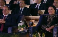 الرئيس السيسي يشاهد حفلًا استعراضيًا وعروضًا غنائية خلال افتتاح المتحف الكبير