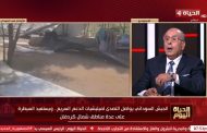 اللواء إبراهيم هلال: سيطرة الدعم السريع على دارفور تهديد مباشر لوحدة السودان وأمنه القومي