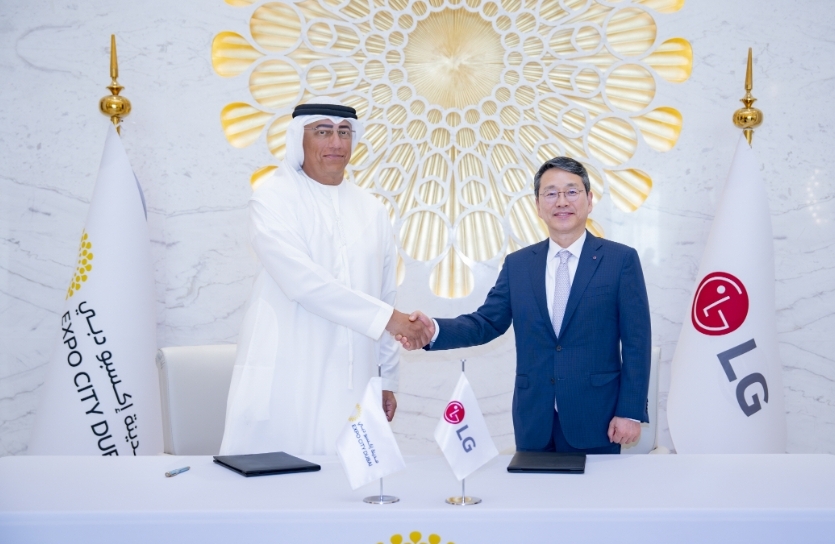 إل جي تعزز توسع أعمالها في القطاع الحكومي بمنطقة الشرق الأوسط عبر اتفاقية جديدة مع مدينة إكسبو