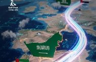 خط قطار فائق السرعة بين الإمارات وإسرائيل مرورًا بالسعودية والأردن بدأ بناؤه خلال حرب غزة