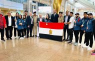 الشباب والرياضة تستقبل بعثة رفع الأثقال المشاركة بدورة ألعاب التضامن الإسلامي بالرياض