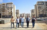 رئيس جهاز العلمين الجديدة يتفقد مشروع 