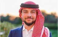 الأمير الحسين الثانى يؤدى اليمين الدستورية نائبا لملك الأردن